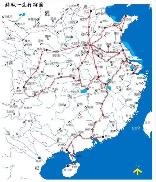 苏轼一生行踪图 苏轼一生行踪图